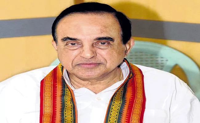 Subramanian Swamy Comments On Chandrababu - Sakshi