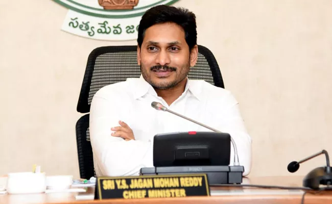 Strict Arrangements For CM YS Jagan Visit To Tirumala - Sakshi