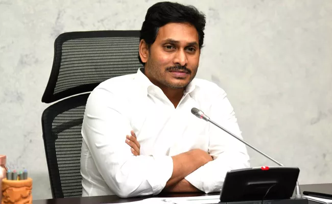 CM YS Jagan To Visit Delhi On 22nd September - Sakshi