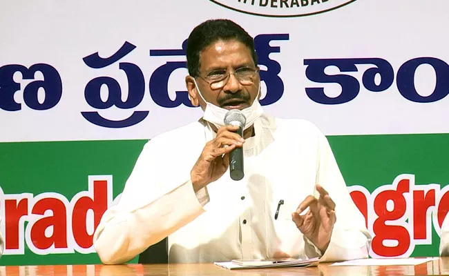 GHMC Elections Should Be Held In A Transparent Manner - Sakshi