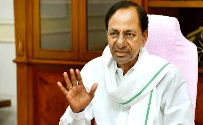 KCR Orders To Officials To Make Details Of Assets To Online With In 15 Days - Sakshi