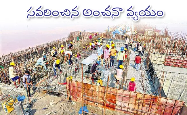 Savings Of Rs 838 Crore Through Reverse Tendering Of Polavaram Project - Sakshi