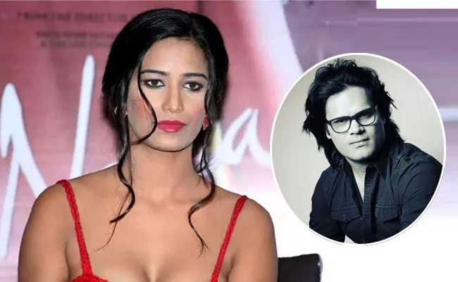 Assault Case: Poonam Pandey Husband Gets Bail - Sakshi