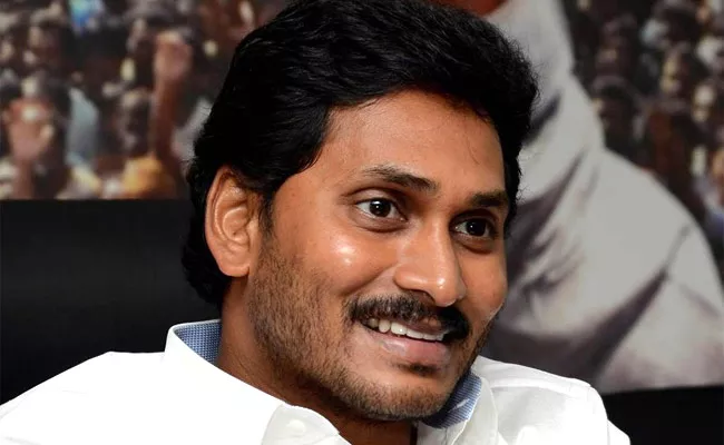 CM YS jagan Delhi Tour Ends - Sakshi