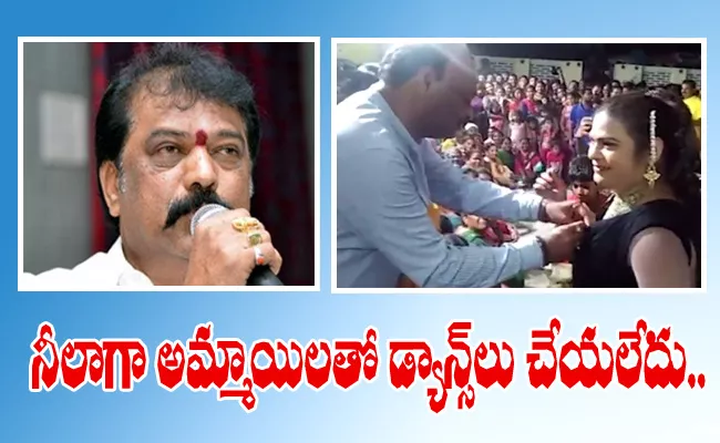 Minister Gummanur Jayaram Fires On Ayyanna Patrudu - Sakshi