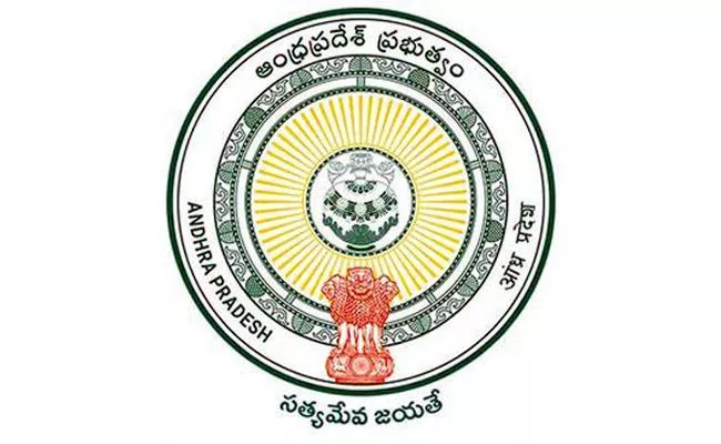 DMHO Transfers In Andhra Pradesh - Sakshi