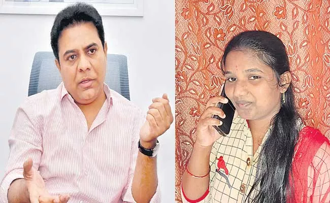 KTR Speaks With Rusthapur Shravani Over MLC Elections - Sakshi