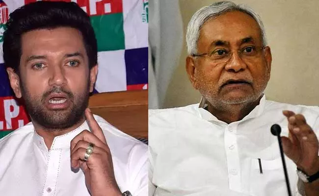 Chirag Paswan Project CM Face In BJP In Bihar Assembly Polls - Sakshi