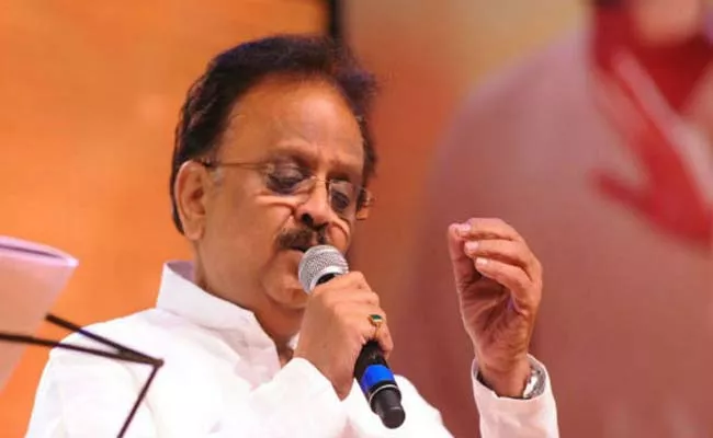 SP Balasubrahmanyam First Song And Last Song - Sakshi