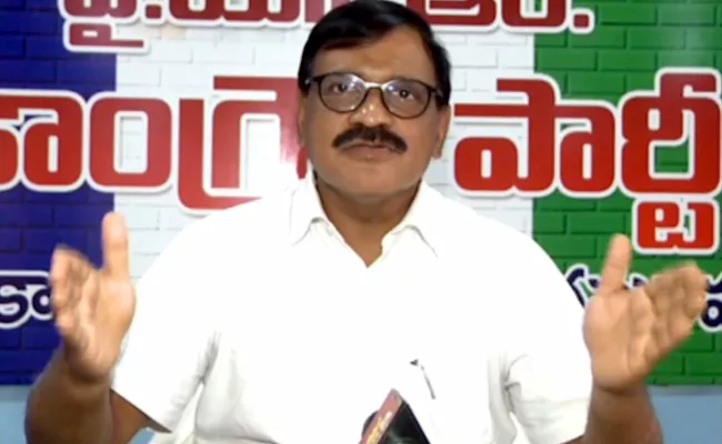 MLC Iqbal Criticizes Chandrababu, Lokesh In Anantapur - Sakshi