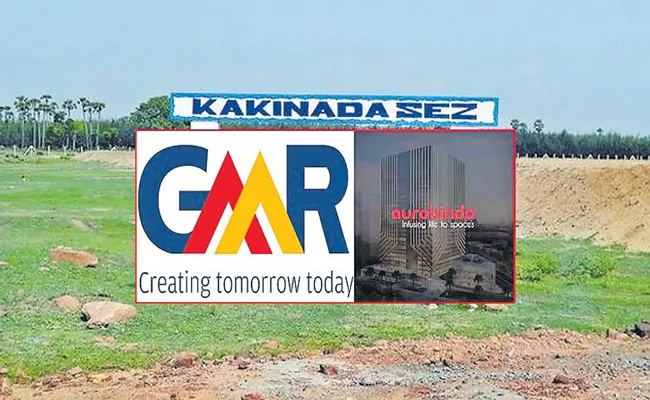 GMR to sell 51percent stake in Kakinada SEZ to Aurobindo Realty - Sakshi