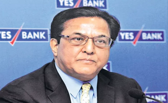 ED attaches Rs 127 crore London flat of Rana Kapoor - Sakshi