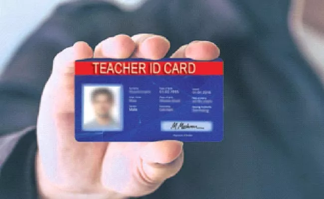 Identity Cards For Government Teachers In Adilabad - Sakshi