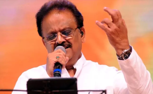 SP Balasubrahmanyam Is No More - Sakshi