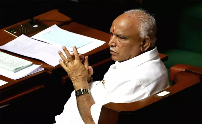 Congress No Confidence Motion Against Yediyurappa - Sakshi