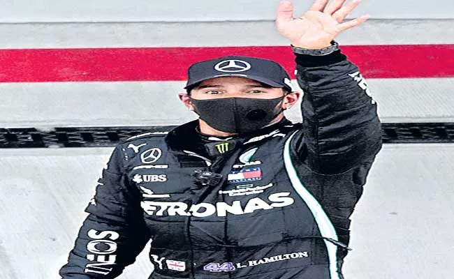 Lewis Hamilton Will Participate In Russian Grand Prix Race - Sakshi