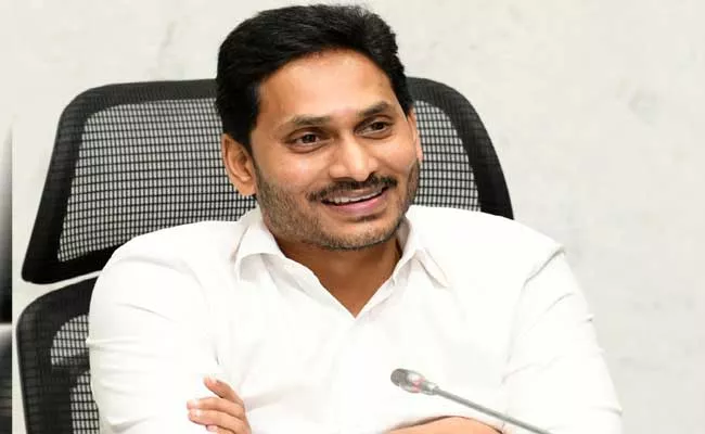 CM YS Jagan Respond Contract Lecturers Request Over Salaries - Sakshi