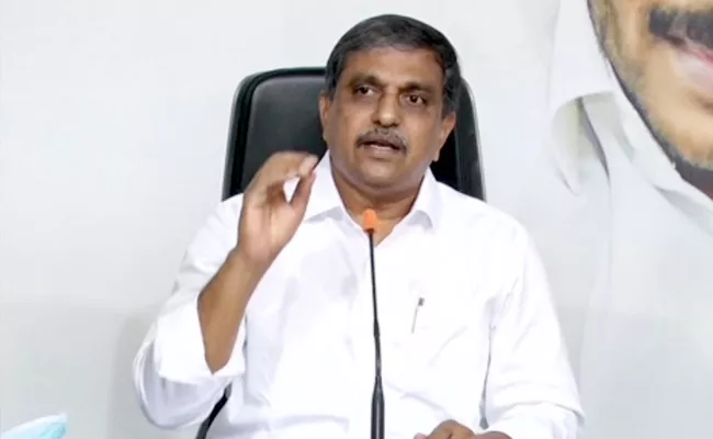 Sajjala Ramakrishna Reddy Slams Chandrababu  - Sakshi