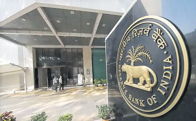 RBI likely to maintain status quo in upcoming policy review - Sakshi