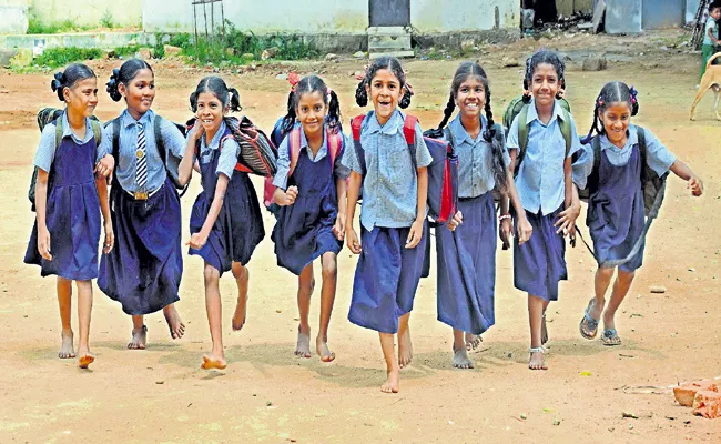 Higher Education For Poor Children With English Medium - Sakshi