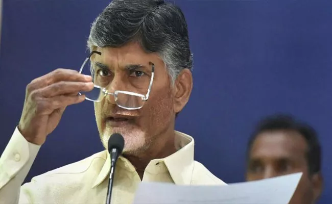 Dissent Erupted In Vizianagaram District TDP - Sakshi