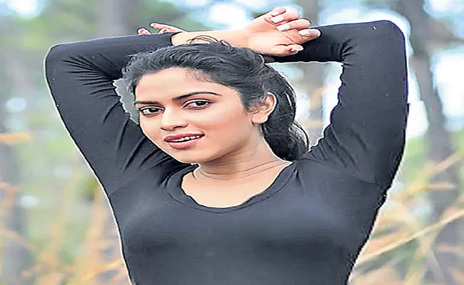 Amala Paul feels transformed after Panchakarma treatment - Sakshi