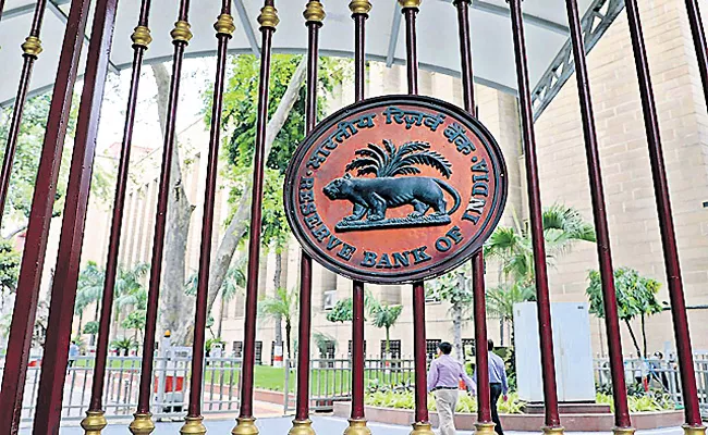 Reserve Bank of India postpones MPC meet abruptly - Sakshi