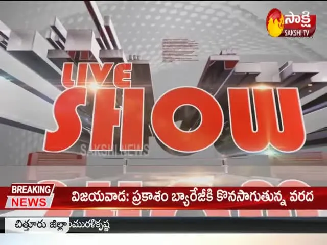 Live Show 29th September 2020