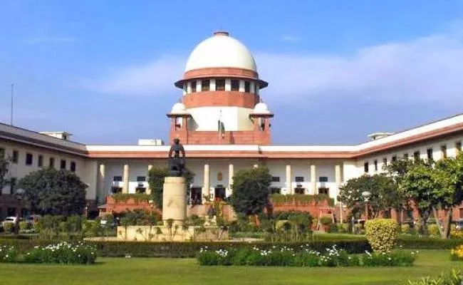 Supreme Court Says Need Clarity Over Land Acquisition Case Verdict - Sakshi