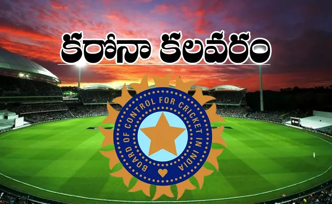 BCCI Medical Team Member Tests Positive For Corona Virus - Sakshi