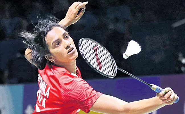 PV Sindhu Opts Out Of Uber Cup - Sakshi