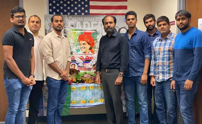 AP Govt Representative In America Ratnakar Tributes To YSR - Sakshi