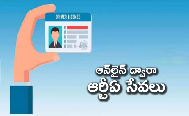 Another six services in RTA are integrated with online - Sakshi