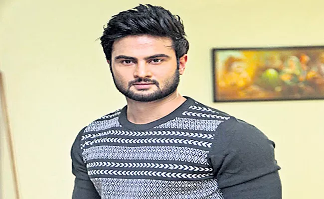 Sudheer Babu talking about V movie - Sakshi