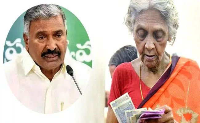 Minister Says YSR Pension Kanuka Arrangements Completed - Sakshi