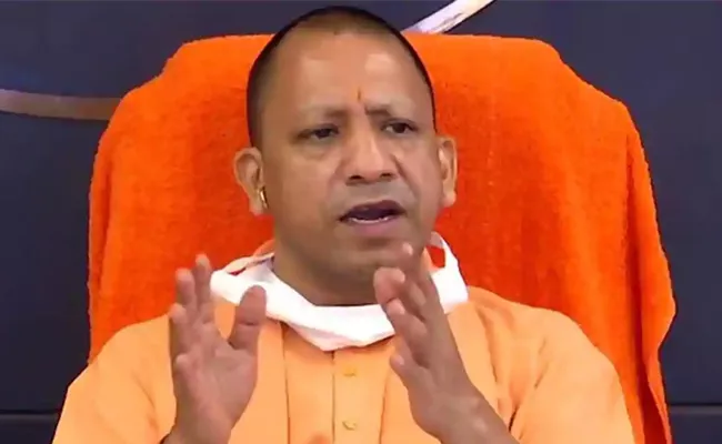 CM Yogi Adityanath And Other BJP Leaders Welcomes Babri Case Verdict - Sakshi