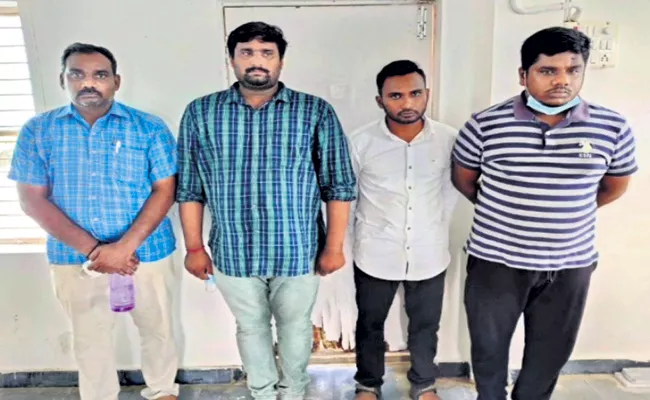 Four arrested in forgery case of Secretariat forged documents - Sakshi