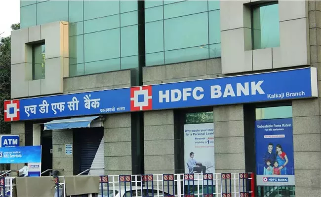 HDFC Announces Bumper Offers For Customers - Sakshi