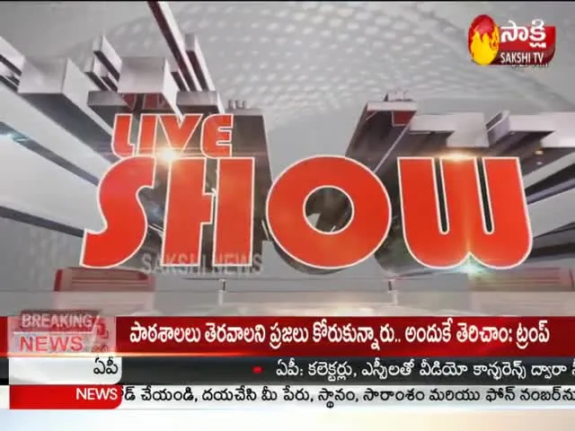 Live Show 30th September 2020