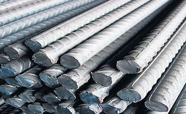 Rs 20 Crore Loan From APMDC To AP High Grade Steels Limited - Sakshi