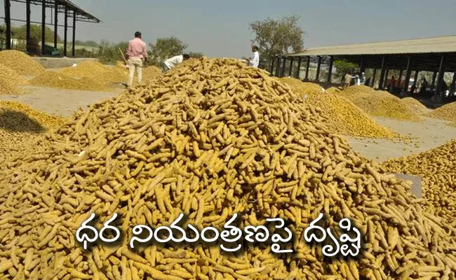 Turmeric Prices Rise In Markets In Nizamabad - Sakshi