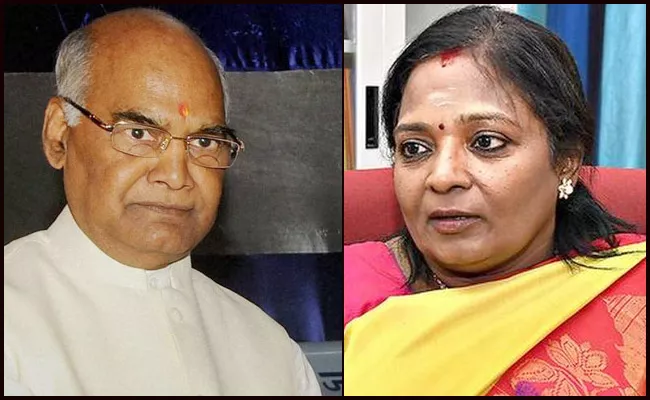 President Ram Nath Kovind phone Call to Tamilisai Soundararajan - Sakshi