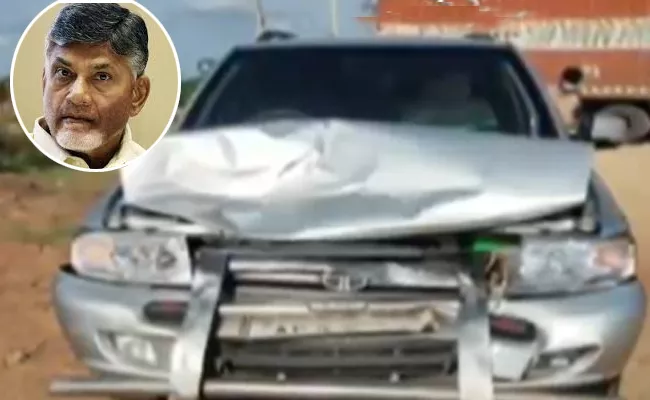 Accident To Chandrababu Naidu Convoy At Bhuvanagiri - Sakshi