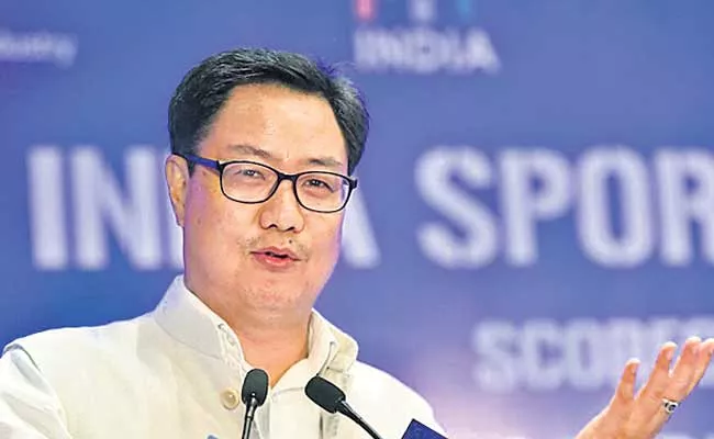 Now We Can Not Say When Audience will Return To Stadiums Says Kiren Rijiju - Sakshi