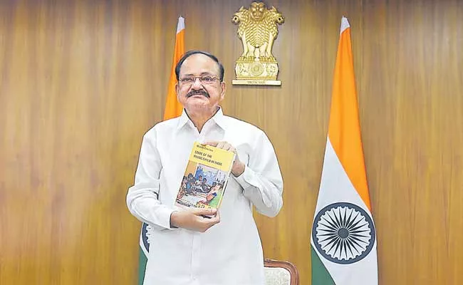 Venkaiah Naidu Released The Book State Of Young Child In India Through Online - Sakshi