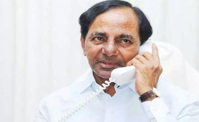 CM KCR Phone Calls To Enugallu Panchayat Secretary - Sakshi