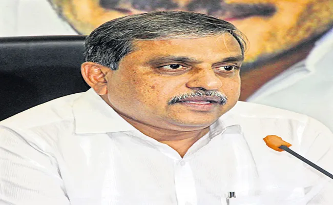 Sajjala Ramakrishna Reddy Comments On Chandrababu - Sakshi