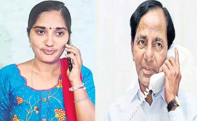 KCR Speaks With Panchayat Secretary In Phone Call - Sakshi