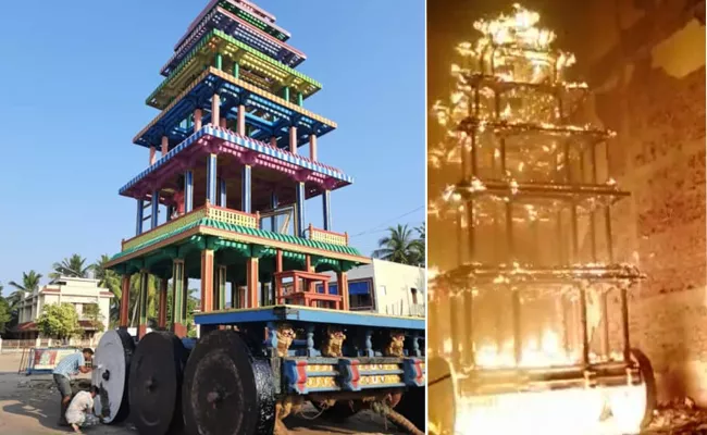 Lakshmi Narasimha Temple Chariot Catches Fire East Godavari - Sakshi