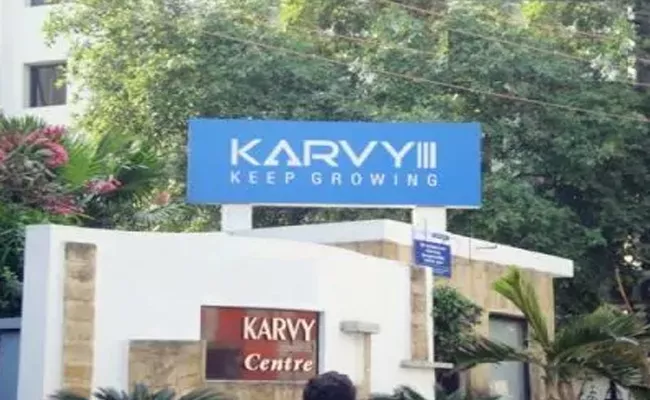 Jubilee Hills Police Register Case Against KARVY Consultants - Sakshi